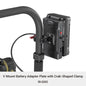 SmallRig V Mount Battery Adapter Plate with Crab-Shaped/Crab-Shaped /Adjustable Arm Clamp 3202/3203/3204