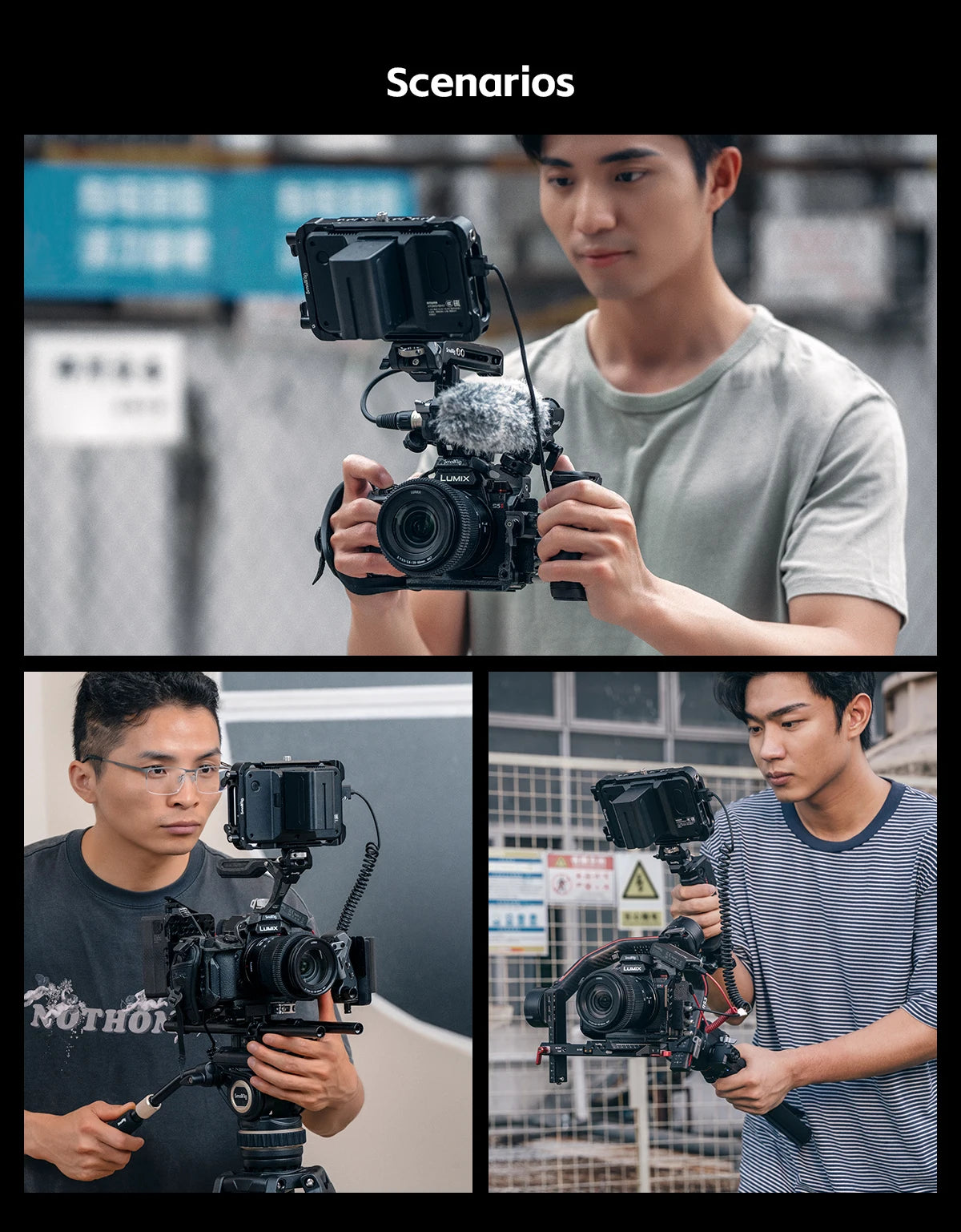 SmallRig S5 II Cage S5 IIX